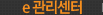 e��������